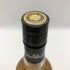 ダグラスレイン オールドパティキュラー ラフロイグ 13年 2012-2025 700ml 56.4% DOUGLAS LAING’S OLD PARTICULAR LAPHROAIG スコッチウイスキー【C3】