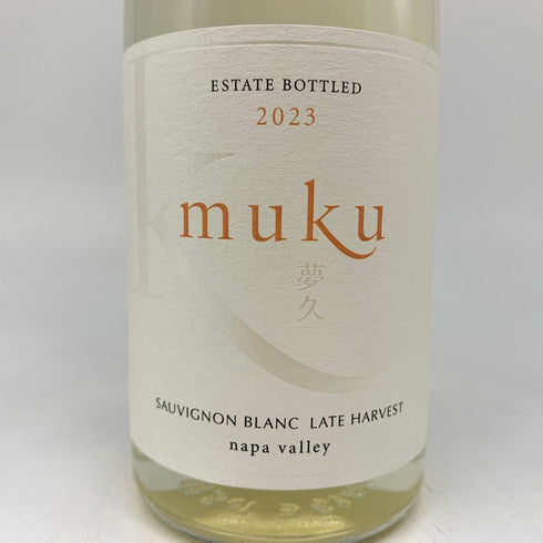ケンゾー エステート 夢久 muku 2023 375ml 11.4% KENZO ESTATE 白ワイン【C4】