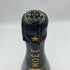 モエ エ シャンドン ネクター アンペリアル 750ml 12% Moet & Chandon NECTAR IMPERIAL シャンパン【J2】