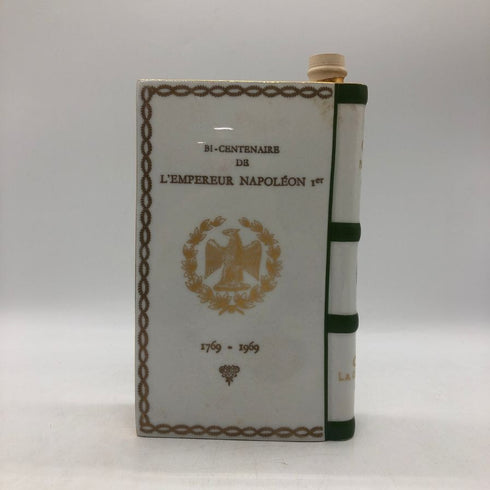 カミュ ナポレオン ブック 白陶器 700ml 40% CAMUS NAPOLEON BOOK コニャック1092g【N4】