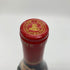 シャトーヌフ デュ パプ ルージュ ドメーヌ デュ ペゴー 2017 15.5% 750ml Chateauneuf du Pape Domaine du Pegau 【I】