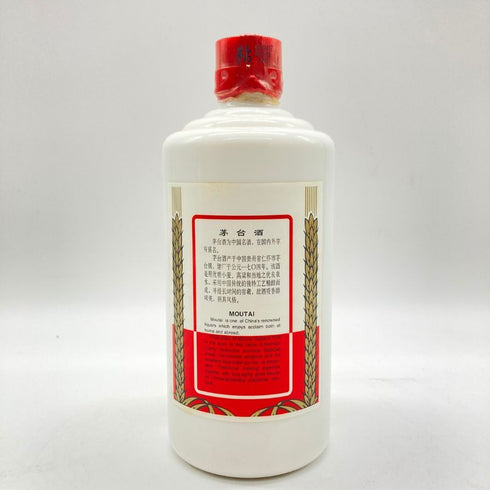 貴州茅台酒 マオタイ酒 天女ラベル 2004 500ml 53% 【G1】