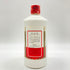 貴州茅台酒 マオタイ酒 天女ラベル 2004 500ml 53% 【G1】