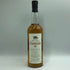 クライヌリッシュ 14年 700ml 46% CLYNELISH スコッチウイスキー【C1】