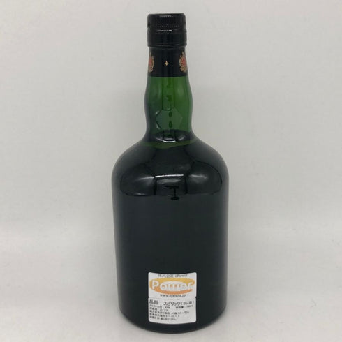 コンパニーデザンド ガイアナ 14年 ラム 2003-2017 700ml 43% Compagnie des Indes GUYANA RUM ラム酒【G2】