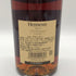 ヘネシー VSOP ファインシャンパーニュ スリムボトル グリーンボトル 現行ラベル 700ml 40% Hennessy コニャック【U4】