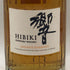 東京都限定◆サントリー 響 ジャパニーズハーモニー 700ml 43% SUNTORY HIBIKI JAPANESE HARMONY ホログラムシール付き 【H0】
