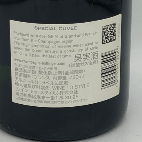 ボランジェ スペシャル キュヴェ 750ml 12% BOLLINGER SPECIAL CUVEE シャンパン【D4】