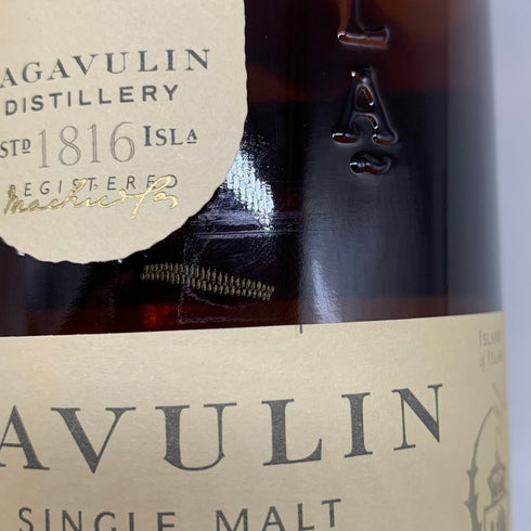 ラガヴーリン 16年 シングルモルト ウイスキー 700ml 43% LAGAVULIN スコッチウイスキー【P1】