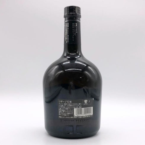 東京都限定◆サントリー スペシャル リザーブ リミテッド 10年 750ml 43% SUNTORY SPECIAL RESERVE LIMITED 【G1】