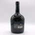 東京都限定◆サントリー スペシャル リザーブ リミテッド 10年 750ml 43% SUNTORY SPECIAL RESERVE LIMITED 【G1】