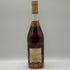 ヘネシー VSOP ファインシャンパーニュ スリムボトル クリアボトル 700ml 40% Hennessy VSOP コニャック【N0】