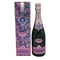ポメリ ブリュット ロゼ 750ml 12.5% POMMERY シャンパン【W0】