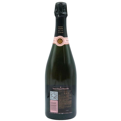 ヴーヴ クリコ ロゼ ローズラベル 750ml 12.5% Veuve Clicquot Rose Label シャンパン【H3】