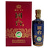 貴州茅台鎮 國台 白酒 15年 500ml 53% 青 陶器ボトル GUOTAI 中国酒1155g【M2】