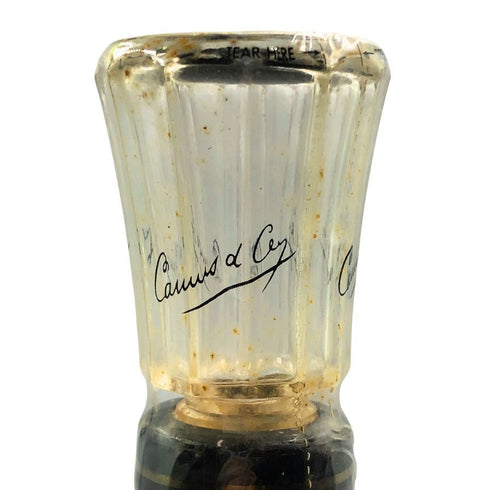 カミュ XO ロングネック 700ml 40% CAMUS コニャック【B3】