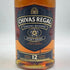 シーバスリーガル 12年 匠リザーブ 700ml 40% CHIVAS REGAL スコッチウイスキー【E4】