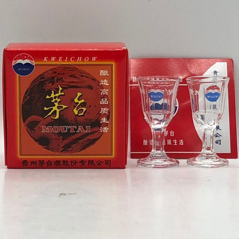 貴州茅台酒 マオタイ酒 天女ラベル 2025 500ml 53% MOUTAI KWEICHOW 中国酒955g【S4】