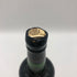 ハーベイ シェリー酒 ブリストル フィノ エクストラ ドライ 1000ml 16.5% HARVEYS BRISTOL FINO 白ワイン【U0】