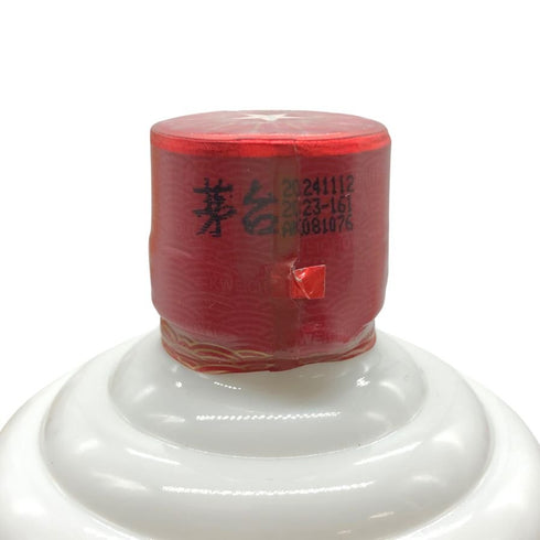 貴州茅台酒 マオタイ酒 天女ラベル 2024 500ml 53% MOUTAI KWEICHOW 中国酒961.1【E3】