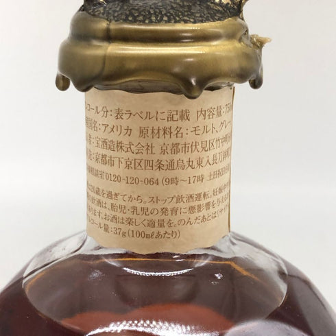 ブラントン シングルバレル 2024 750ml 46.5% Blanton's SINGLE BARREL バーボン【X4】