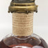 ブラントン シングルバレル 2024 750ml 46.5% Blanton's SINGLE BARREL バーボン【X4】