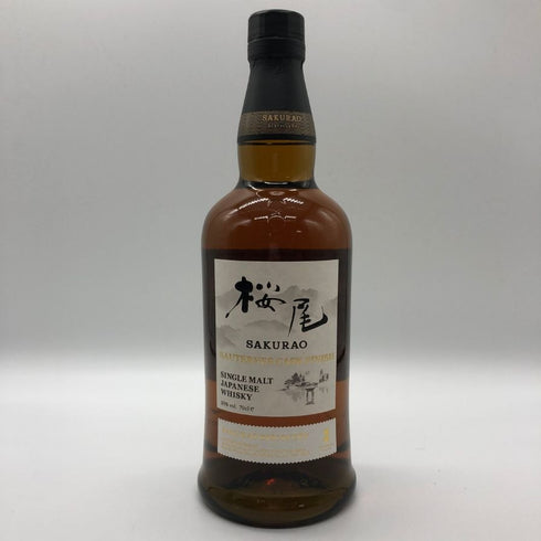 東京都限定◆桜尾 シングルモルト ソーテルヌ カスク フィニッシュ 700ml 50% SAKURAO 【D2】