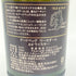 アードベッグ ウーガダール シングルモルト ノンチルフィルタード 700ml 54.2% ARDBEG UIGEADAIL 【A2】