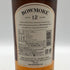 ボウモア 12年 700ml 40% BOWMORE スコッチウイスキー【P4】