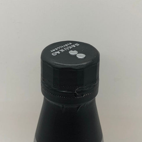 東京都限定◆戸河内 百世不磨 4年 シングルカスク アイラカスク 2019-2023 700ml 52% TOGOUCI 【N4】