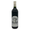 シルバー オーク ナパヴァレー カベルネソーヴィニヨン 2020 14.2% 750ml Silver Oak Napa Valley Cabernet Sauvignon カリフォルニアワイン【F0】