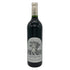 シルバー オーク ナパヴァレー カベルネソーヴィニヨン 2020 14.2% 750ml Silver Oak Napa Valley Cabernet Sauvignon カリフォルニアワイン【F0】