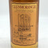 グレンモーレンジ 10年 ハイランドモルト 750ml 43% GLENMORANGIE スコッチウイスキー【L0】