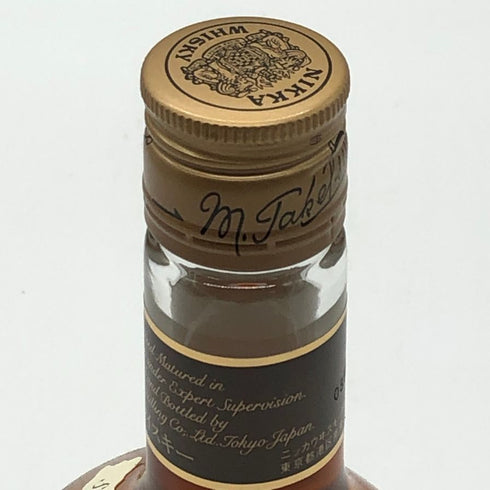 東京都限定◆ニッカ スーパーニッカ レア オールド 380ml 43% NIKKA SUPER NIKKA RARE OLD 【C3】