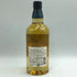 東京都限定◆サントリー 知多 シングルグレーン 700ml 43% SUNTORY CHITA 【E3】