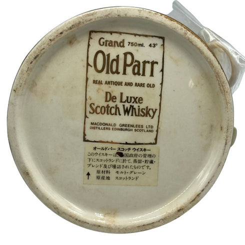 オールドパー デラックス 金陶器 ウィスキー特級 750ml 43% Old Parr De Luxe スコッチウイスキー1424g【H3】
