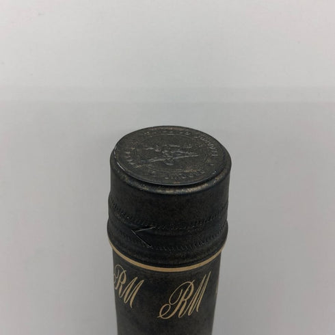 レミーマルタン ナポレオン ファインシャンパーニュ 700ml 40% REMY MARTIN NAPOLEON FINE CHANPAGNE コニャック【P0】