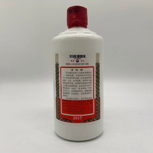 貴州茅台酒 マオタイ酒 天女ラベル 2017 500ml 53% KWEICHOW MOUTAI 890g【A4】