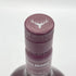 ザ ダルモア 12年 700ml 40% DALMORE スコッチウイスキー【J】