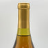 カリン セラーズ シャルドネ リヴァモア ヴァレー 1996 750ml 13.9% Kalin Cellars CHARCONNAY Livermore Valley 白ワイン【E2】