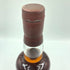 ザ シングルトン オスロスク 1981 750ml 43% THE SINGLETON AUCHROISK スコッチウイスキー【F2】