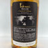 東京都限定◆イチローズモルト クラシカル エディション 700ml 48% Ichiro's Malt Classical Edition 【I4】