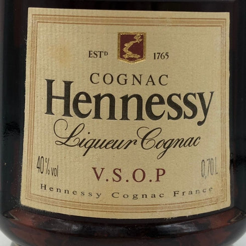 ヘネシー VSOP 金キャップ プリヴィレッジ 700ml 40% Hennessy Privilege コニャック【E1】