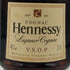 ヘネシー VSOP 金キャップ プリヴィレッジ 700ml 40% Hennessy Privilege コニャック【E1】