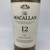 ザ マッカラン 12年 シェリーオークカスク 700ml 40% The MACALLAN 箱付 スコッチウイスキー【F】