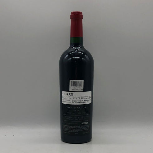 ザ マスコット 2014 ナパヴァレー 750ml 14.8% The Mascot カリフォルニアワイン【V1】