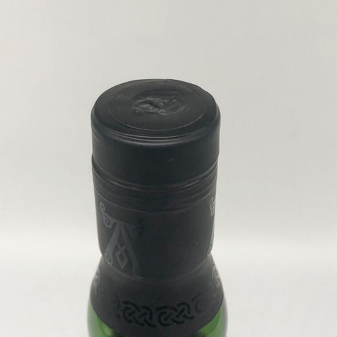 アードベッグ アリゲーター 700ml 51.2% ARDBEG Alligator スコッチウイスキー【G1】