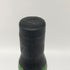 アードベッグ アリゲーター 700ml 51.2% ARDBEG Alligator スコッチウイスキー【G1】