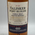 タリスカー ポートリー シングルモルト 45.8% 700ml TALISKER PORT RUIGHE スコッチウイスキー【O0】