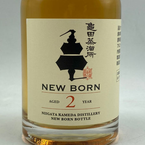 東京都限定◆亀田蒸溜所 ニューボーン 2年 ベビーボトル 200ml 55% NEW BORN 【L】